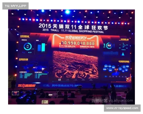 天猫凭借精准节奏控制攻守平衡有望主场大胜飞马