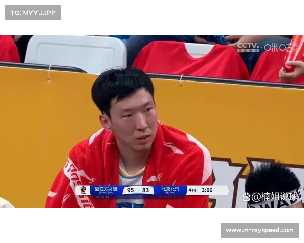 浙江广厦总决赛主场失利,系列赛陷入被动 浙江广厦总决赛主场失利,系列赛陷入被动