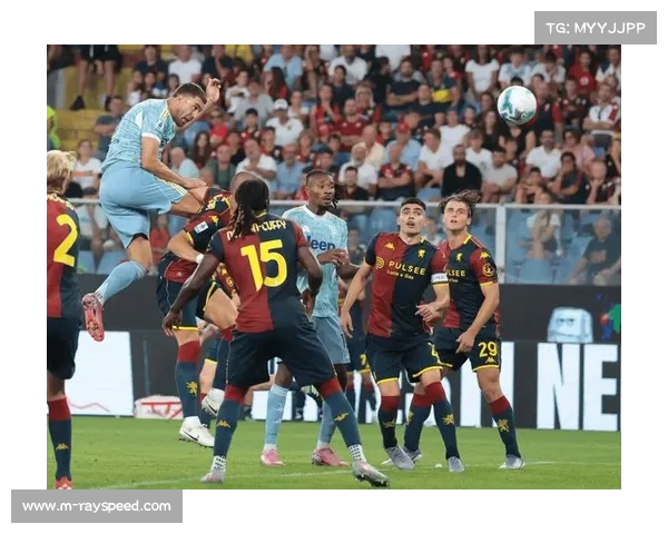 热那亚83分钟绝杀，2-1客胜乌迪内斯取五轮不败